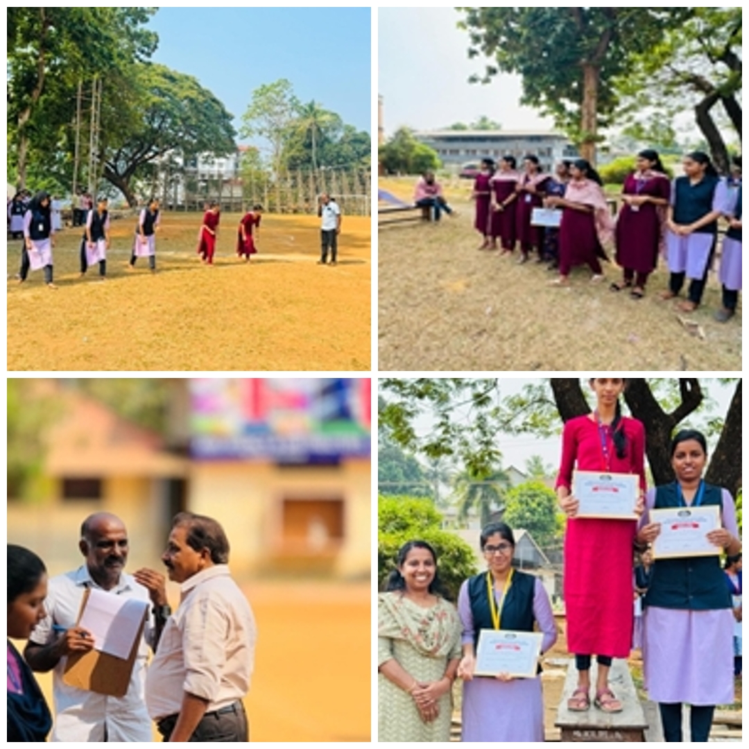 Sports Day